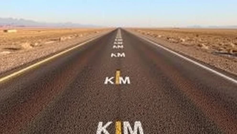 Hur långt är 500 svenska kronor i kilometer